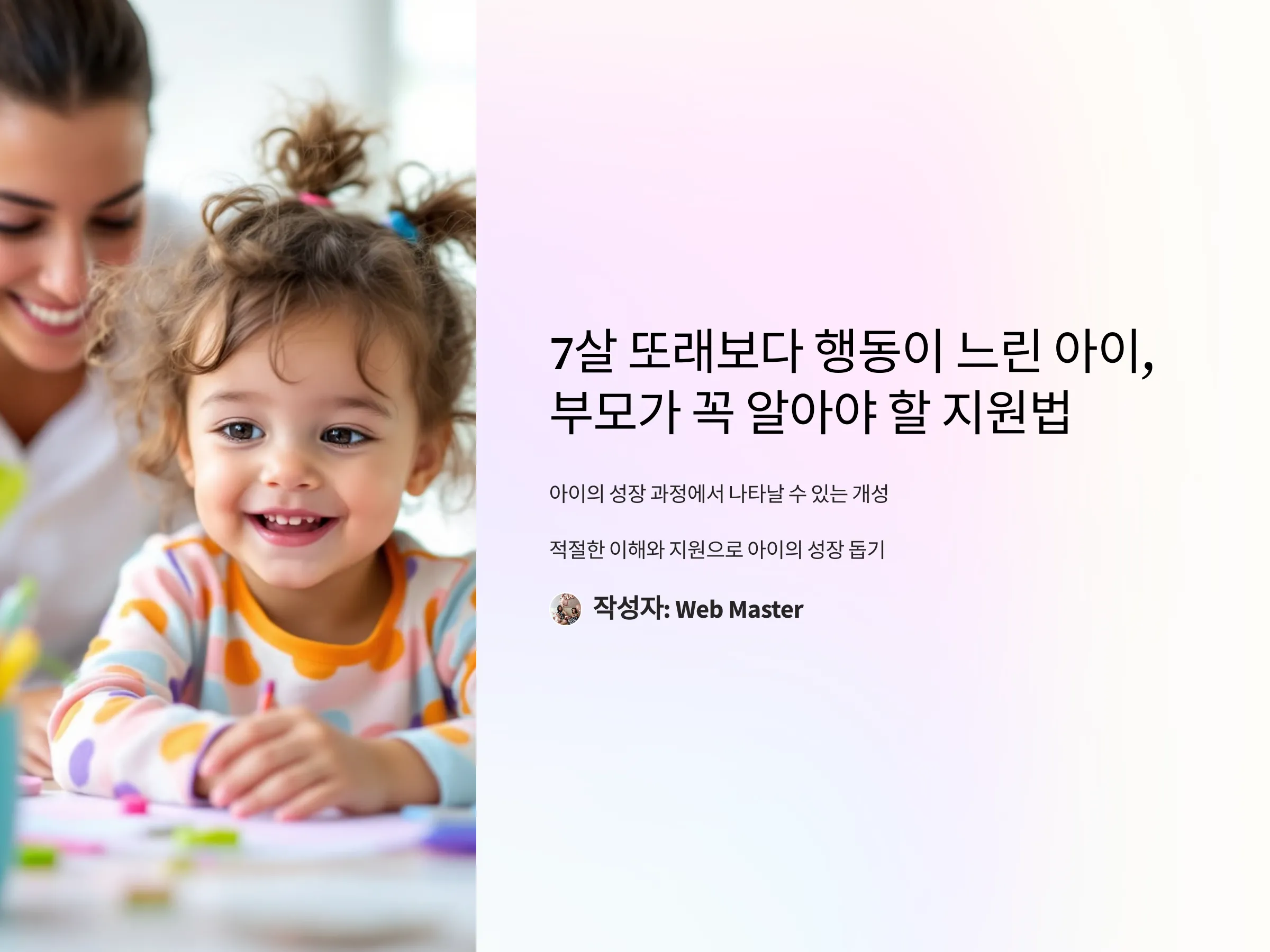 335fe8538d52c7abd92b6de201c5601f_1736526