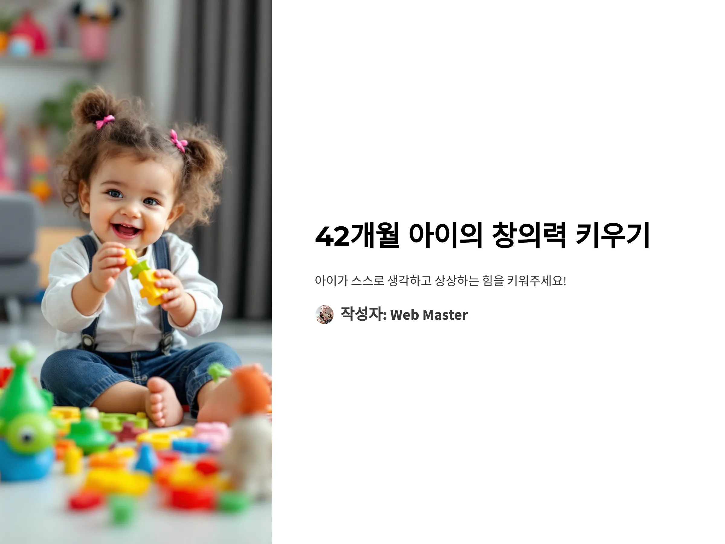 378a8edfdd97a11491e5f8324a8d3902_1736646